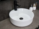 Раковина Gid N9013 51208 накладная белая 40x40x13