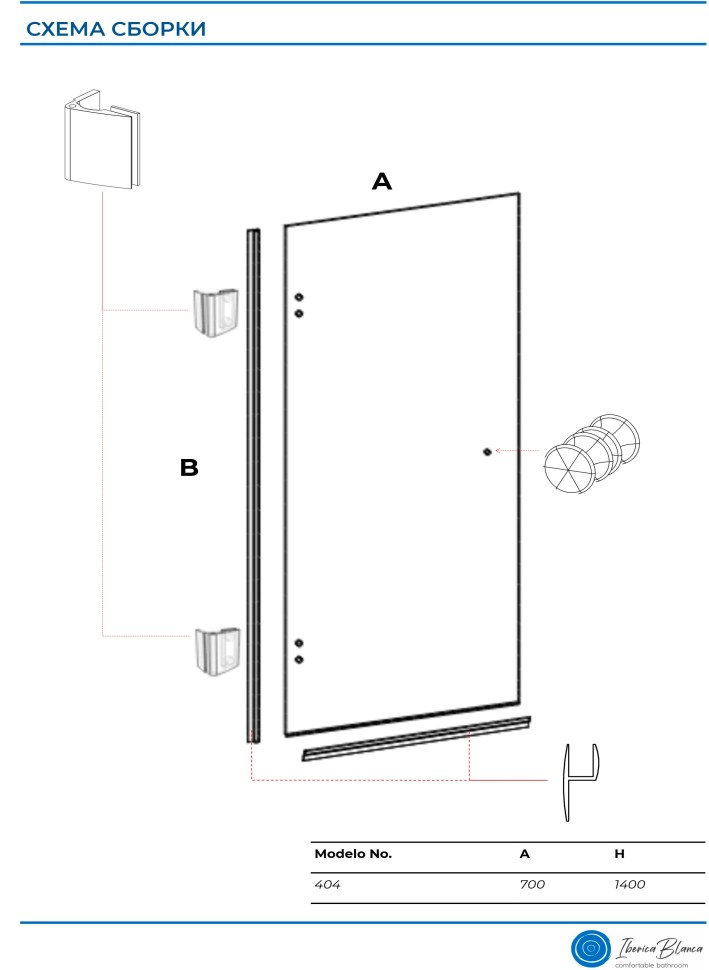 Шторка для ванны IBERICA BLANCA Mod.404 распашная прозрачное стекло/хром 70х140см (IB404.SC.140.70)