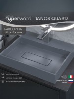 Раковина для ванной накладная 50 см, Uperwood Tanos Quartz, прямоугольная, серая, бетон