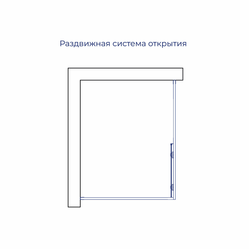 Душевой уголок RGW PA-245B 800x1000 (410824580-24)