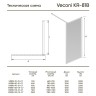 Душевая перегородка Veconi Korato KR-81, 1000x2000, хром, стекло прозрачное KR81-100-01-C7