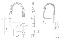 Смеситель EMAR EC-7021 ЕСВ 7021 сатин