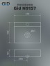 Раковина Gid N9157 51216 накладная белая 57x45.5x15.5