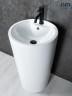 Раковина Gid Nb135 81102 накладная белая 46x46x86