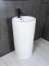 Раковина Gid Nb135 81102 накладная белая 46x46x86