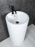 Раковина Gid Nb135 81102 накладная белая 46x46x86