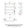 Полотенцесушитель электрический Оттимо Рикурва 1350060CHR4EN 50*60 диммер R, хром