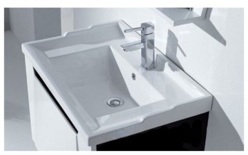 Раковина Ceramalux N NYJ840-70