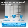 Полотенцесушитель электрический ABBER Standard AH4606 хром