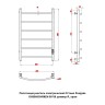 Полотенцесушитель электрический Оттимо Рикурва 1350080CHR6EN 50*80 диммер R, хром