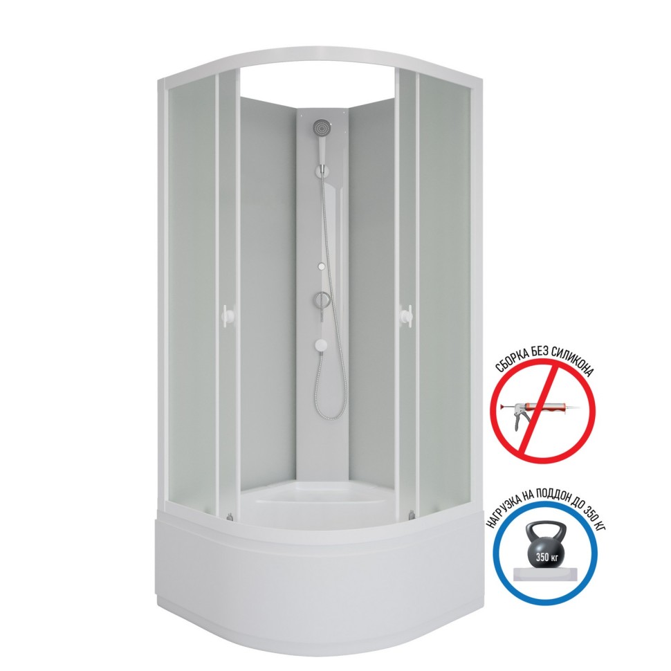 Душевая кабина Niagara Promo P90/40/MT/BK (90х90х195) 4 места