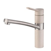Смеситель EMAR EC-3011 3011.4 Берилл