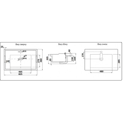 Раковина Ceramalux N NYJ840-80