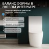 Унитаз ABBER Bequem AC1110 компакт белый, безободковый