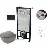 Унитаз с сиденьем, скрытого монтажа, 6 в 1