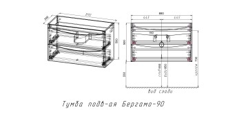 Тумба подвесная STYLE LINE "Бергамо мини 90" (2 ящ.) Люкс антискрейтч белый, PLUS с раковиной Каре Люкс МИНИ 900х350
