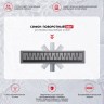 Трап для душа 70*500мм(поворот.сифон 360°) R651.50.09