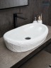 Раковина Gid 777s 51222 накладная белая 60x39x13.5