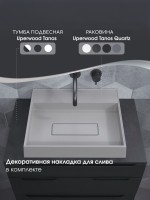 Раковина накладная прямоугольная, Uperwood Tanos Quartz 50 см, без отверстия для смесителя, белая, жасмин