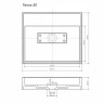 Раковина накладная прямоугольная, Uperwood Tanos Quartz 50 см, без отверстия для смесителя, белая, жасмин