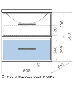 Тумба под раковину Uperwood Foster 60 см, белая