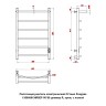 Полотенцесушитель электрический Оттимо Рикурва 1350080CHR5EP 50*80 диммер R, хром, с полкой