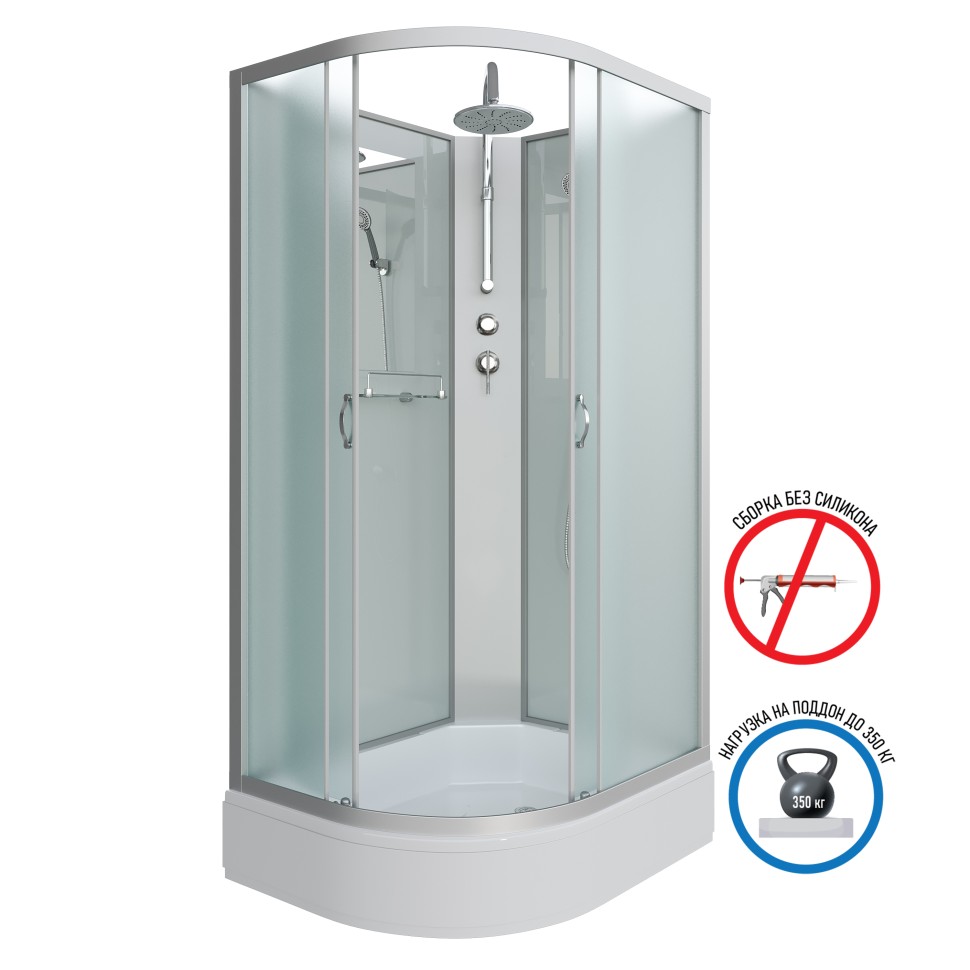 Душевая кабина Niagara Classic NG-33094-14RBKT (100х90х210) средний поддон(26см),стекло матовое,4 места