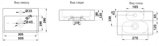 Умывальник CeramaLux 9135