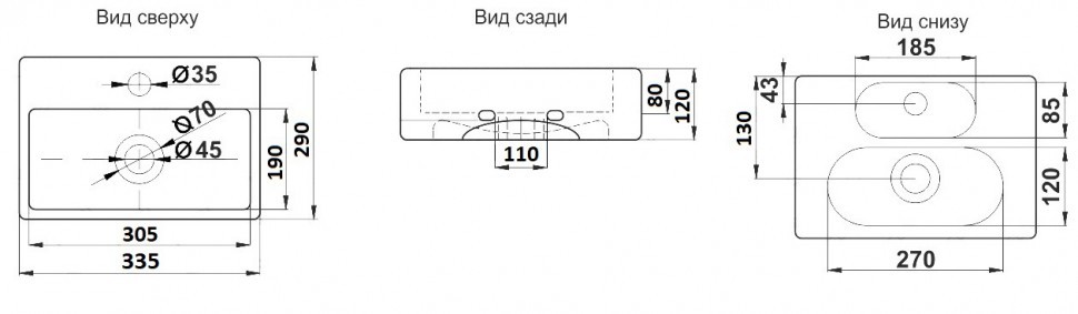 Умывальник CeramaLux 9135