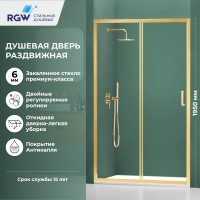 Душевая дверь RGW PA-14Gb (Прозрачное, 1800)