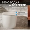Унитаз ABBER Bequem AC1111 приставной белый, безободковый