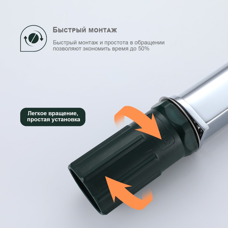 Смеситель Splenka для умывальника S02.10 Хром