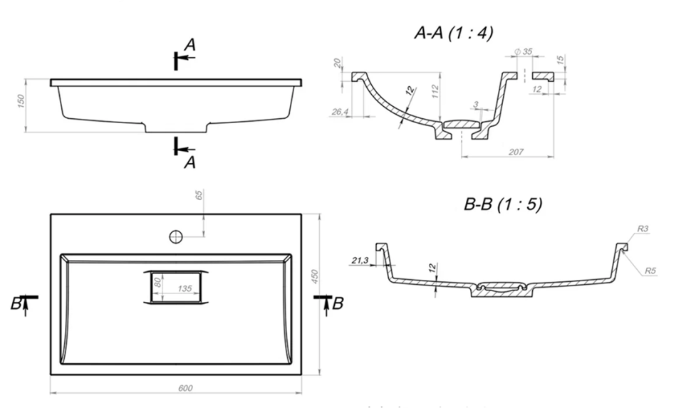 Раковина для тумбы OTTIMO AB600