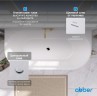 Акриловая ванна ABBER AB9216-1.5 белая