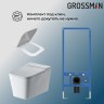 Комплект 2 в 1: инсталляция 901.K31.01.000+унитаз GR-5501 impuls