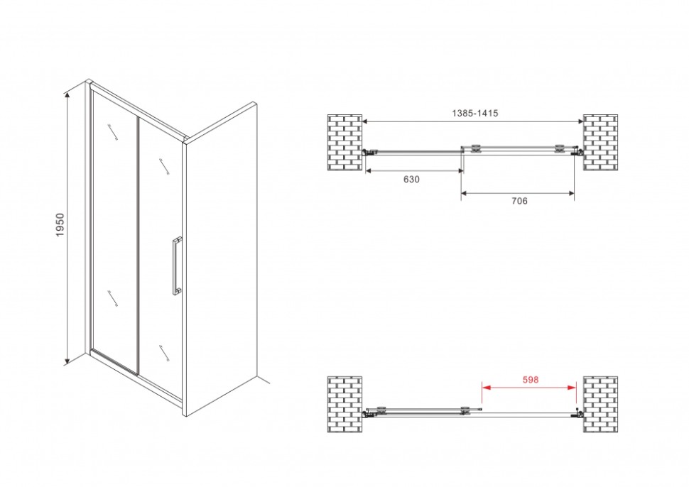 Душевая дверь ABBER Schwarzer Diamant AG30140H