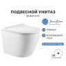 Унитаз подвесной IBERICA BLANCA BILBAO ALTO Tornado белый (IB.BLA.234.1B1)