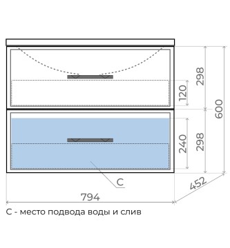 Тумба под раковину Uperwood Foster 80 см, белая