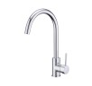 Смеситель в мойку EMAR 3004 ЕС - 3004
