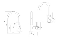 Смеситель в мойку EMAR 3004 ЕС - 3004