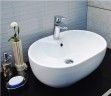 Умывальник CeramaLux 9163
