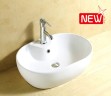 Умывальник CeramaLux 9163
