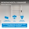 Полотенцесушитель электрический ABBER Standard AH4606MW белый матовый