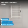 Полотенцесушитель электрический ABBER Standard AH4606MW белый матовый