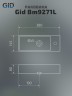 Раковина Gid Bm9271L 62202L подвесная черная матовая 38.0x14.5x8