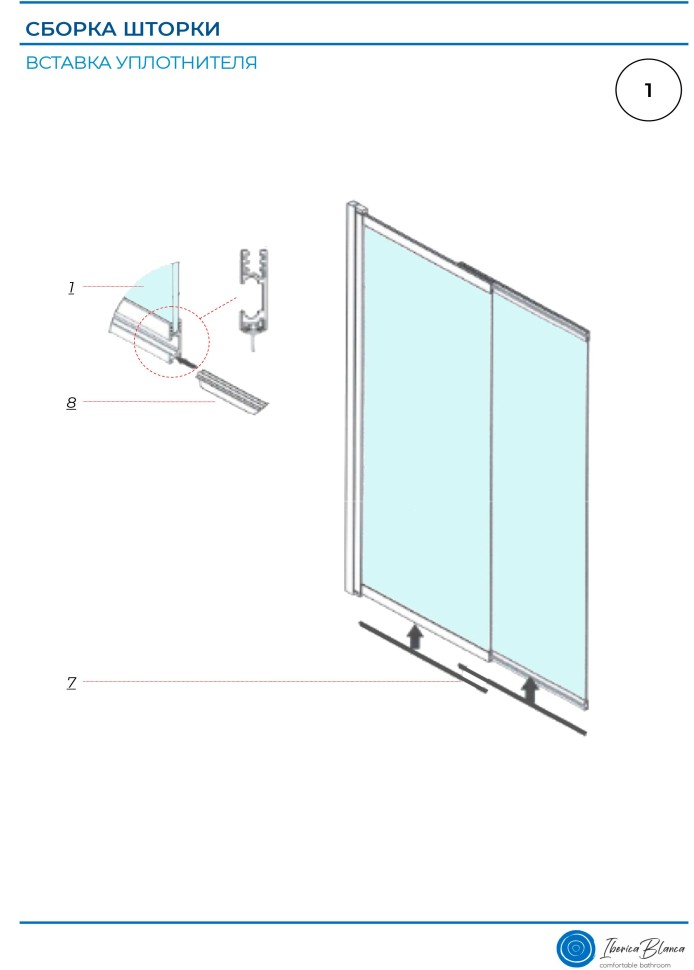 Шторка для ванны IBERICA BLANCA Mod.801 Slide Open раздвижная тонированное стекло/черный 90х150см (IB801.TB.150.90)