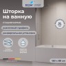 Шторка на ванну с полкой RGW SC-54