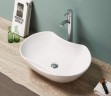 Умывальник CeramaLux 9175