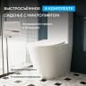 Унитаз ABBER Bequem AC1112TMW компакт белый матовый, безободковый, смыв торнадо