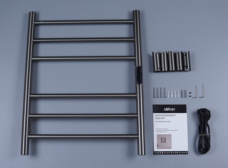 Полотенцесушитель электрический ABBER Standard AH4606NG оружейная сталь